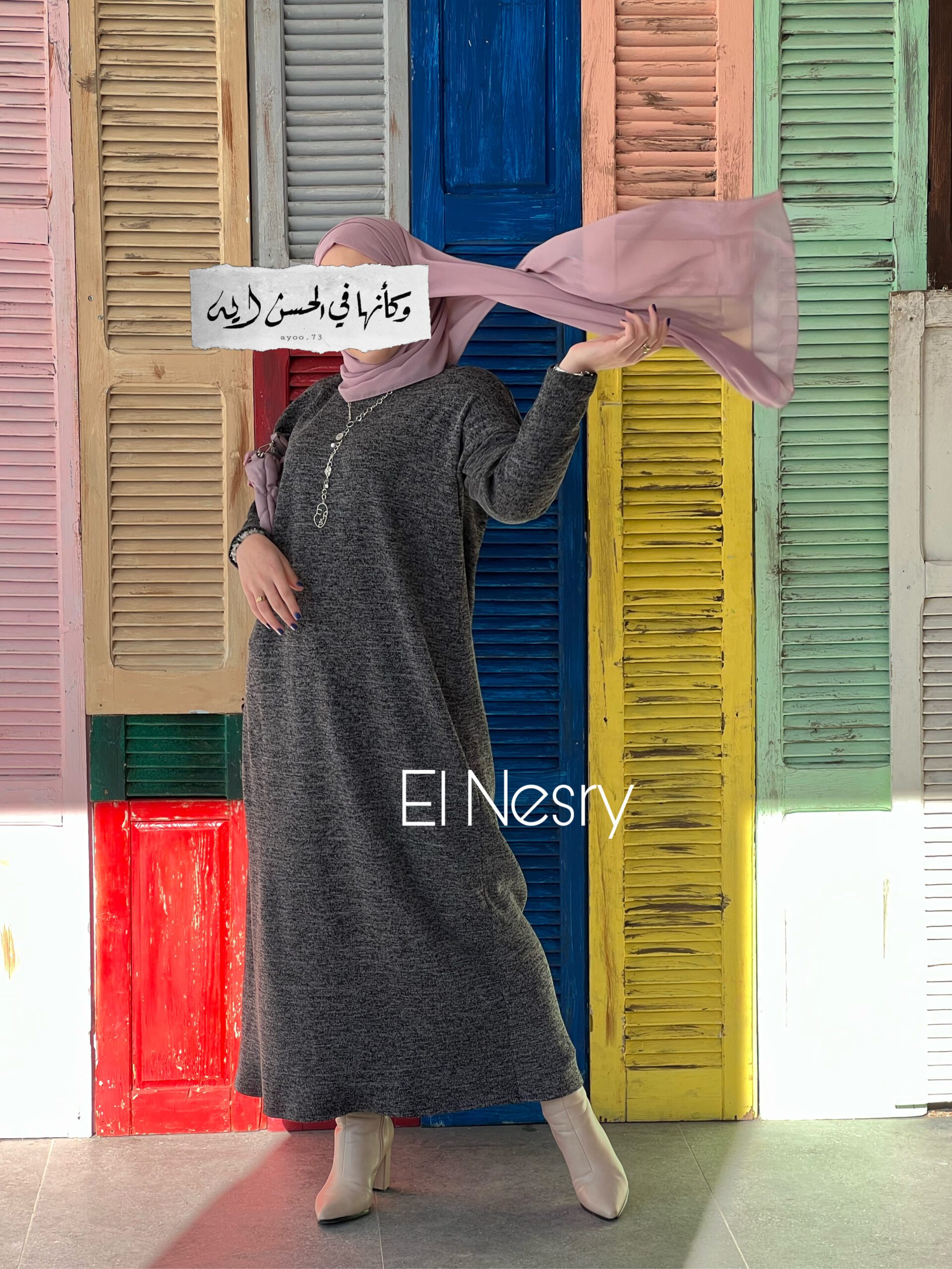 Robe droite noir Robe droite noir