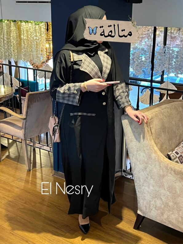 Abaya the fearless