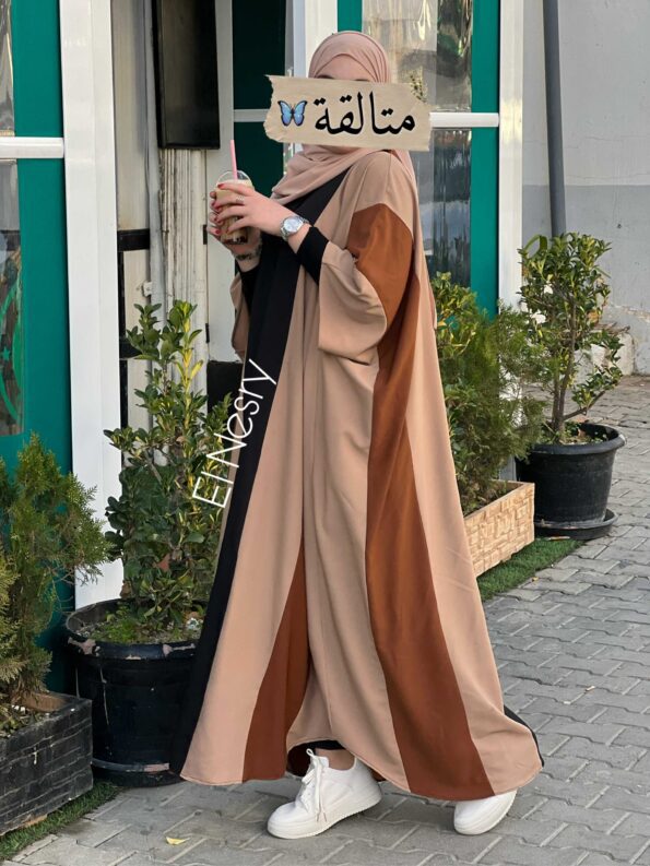 abaya finesse