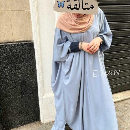 Abaya Angel
