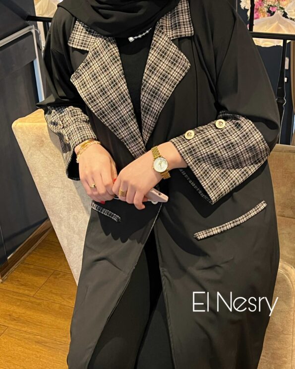 Abaya the fearless