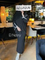Abaya Chic -noir-