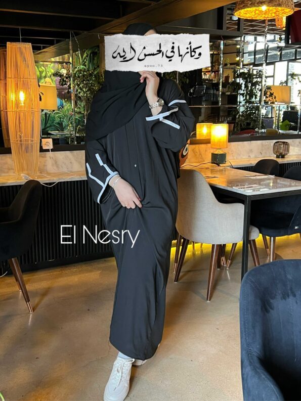 Abaya Chic -noir-