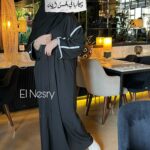 Abaya Chic -noir-
