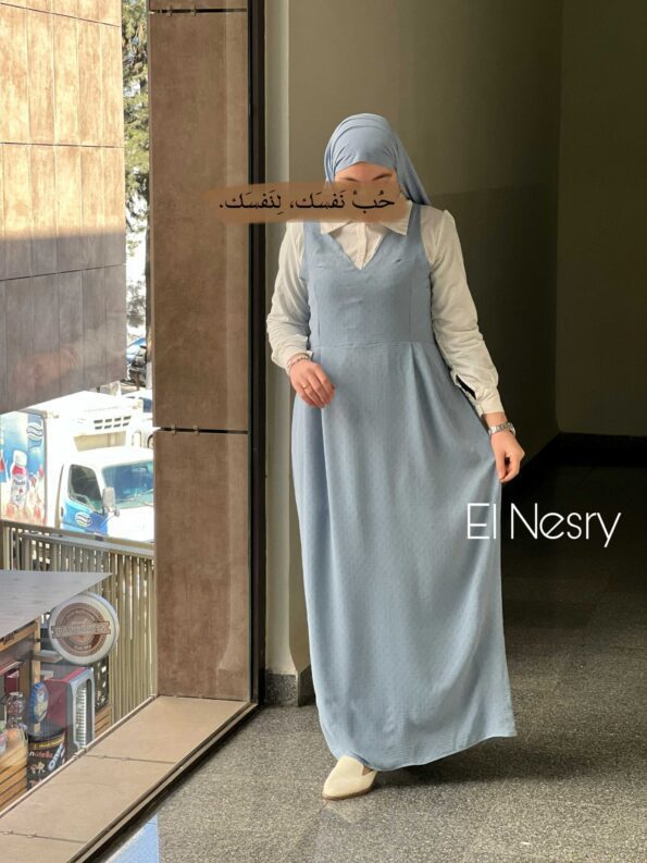 Robe Emma