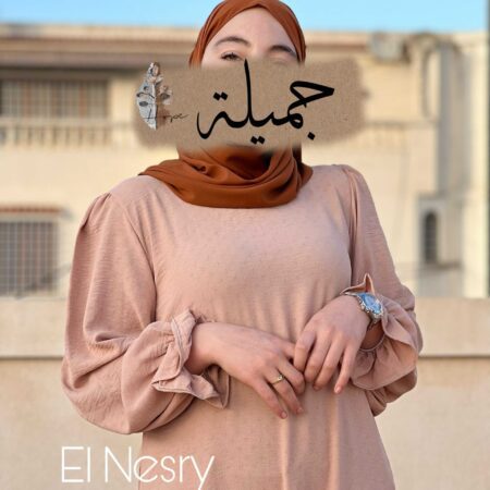 Robe Lizzy