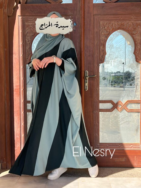 abaya finesse verte