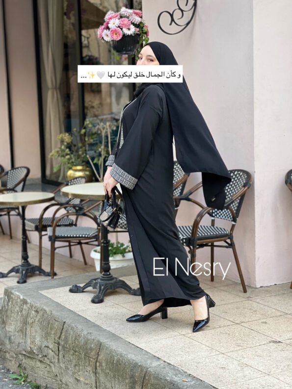 Abaya Orientale