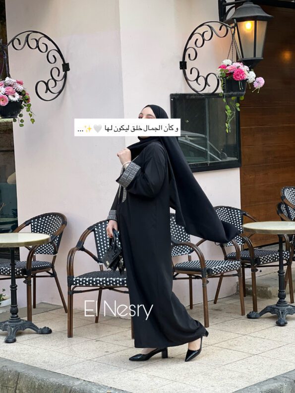 Abaya Orientale