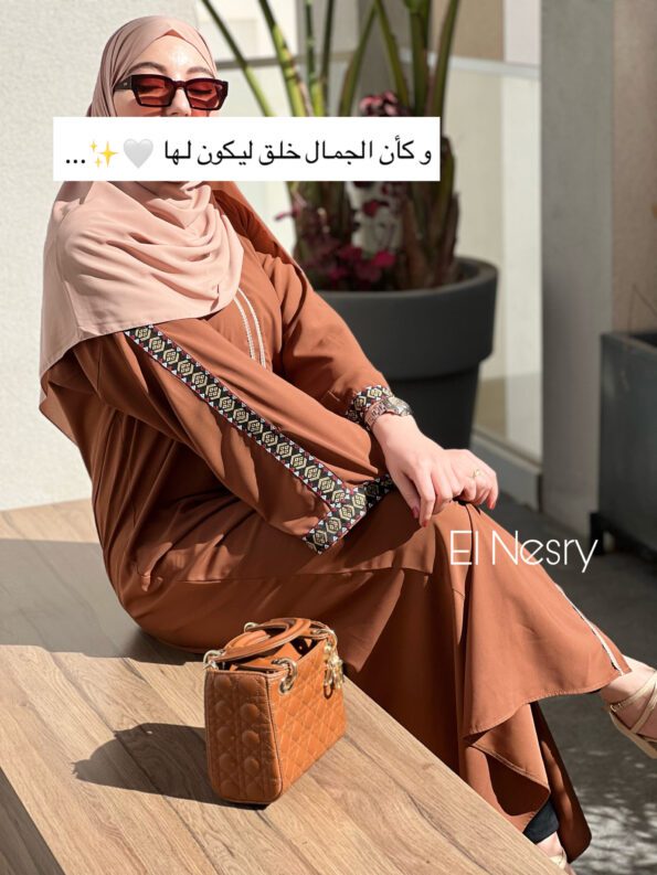 Abaya Ramadan