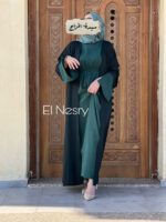 Abaya Diva verte