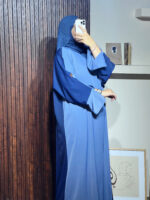 -عباية عليا -أزرق