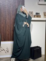 عباية مهى