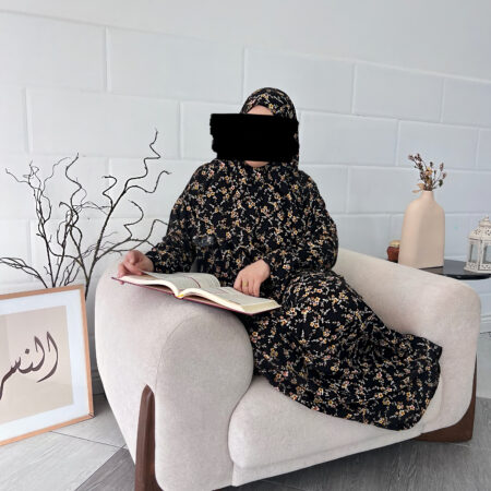 حجاب الصلاة تسابيح