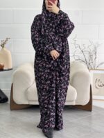 حجاب الصلاة تسابيح