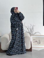 حجاب الصلاة تسابيح