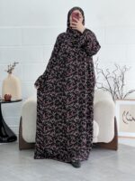 حجاب الصلاة تسابيح