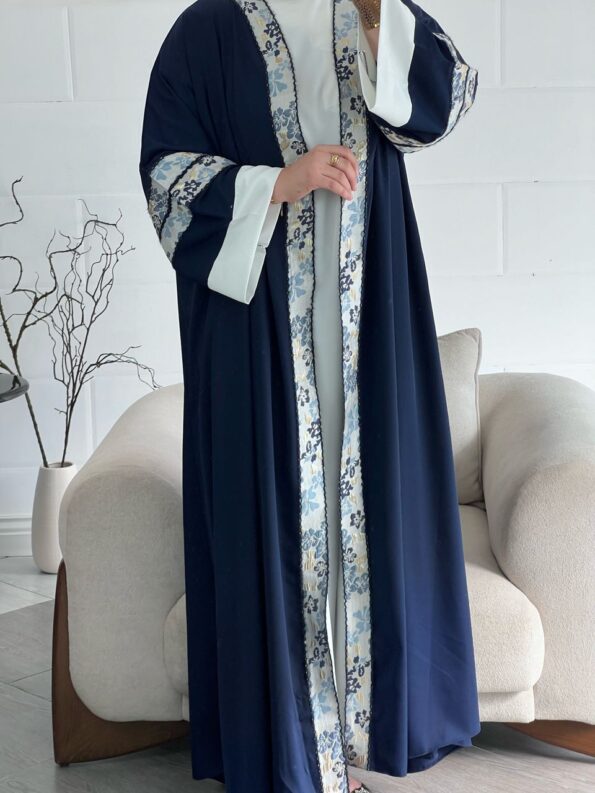 عباية رزان