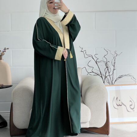 عباية الفارسية