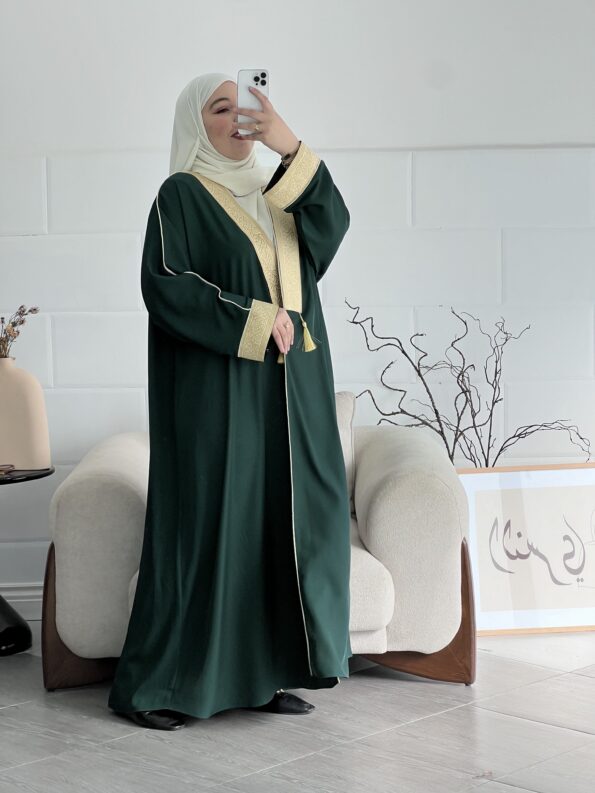 عباية الفارسية
