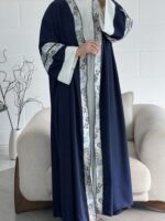 عباية رزان