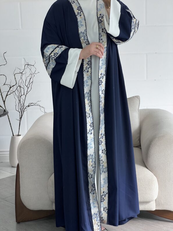 عباية رزان