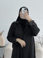 عباية بشائر