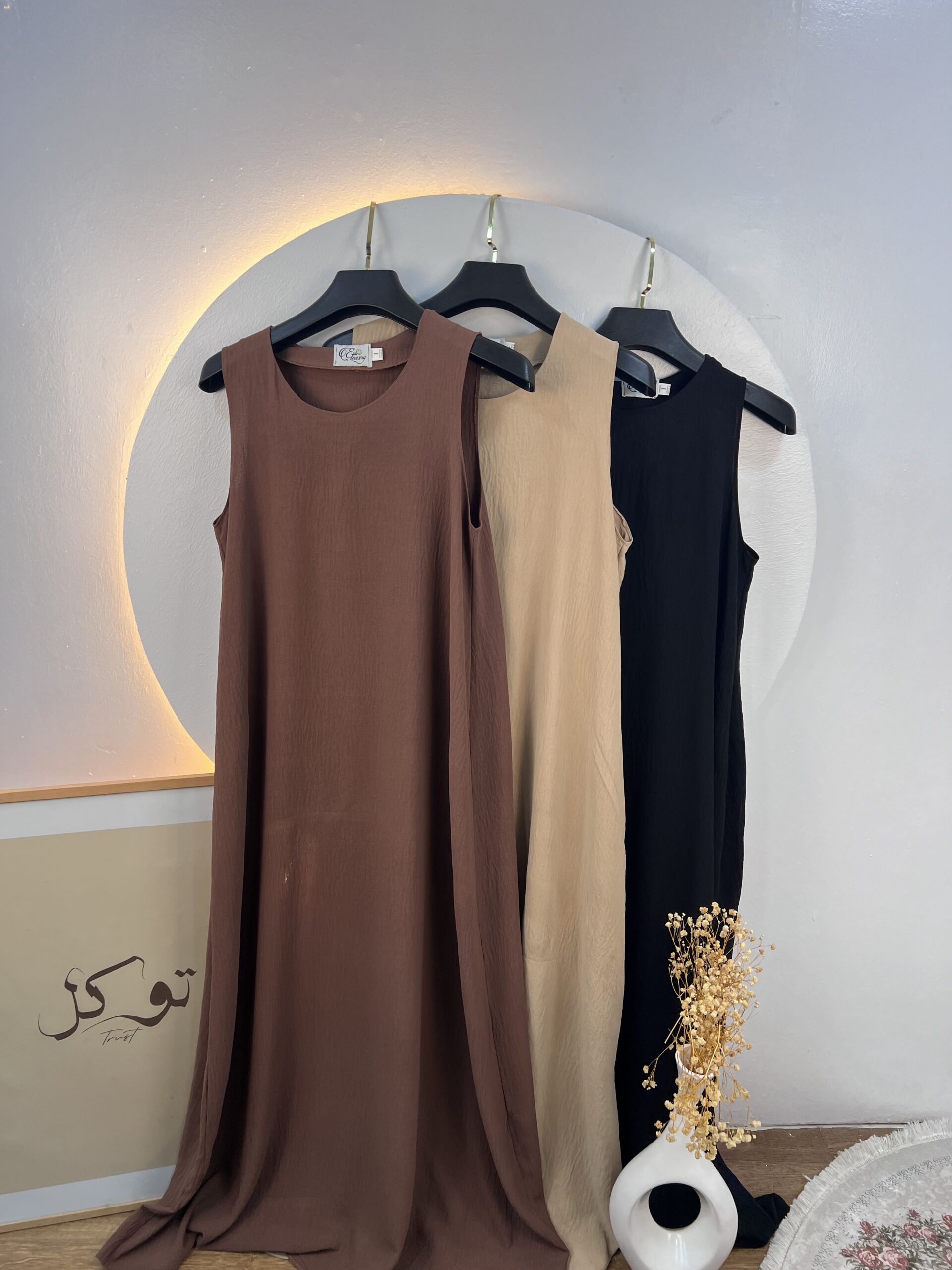 Sous Abaya Évasé Sous Abaya Évasé