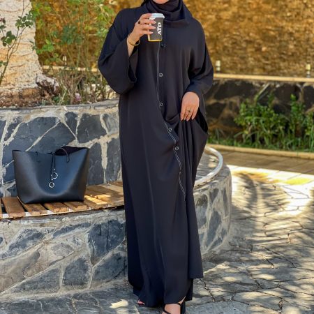عباية أروى