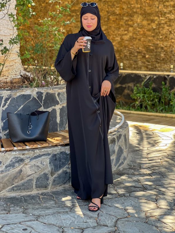 عباية أروى