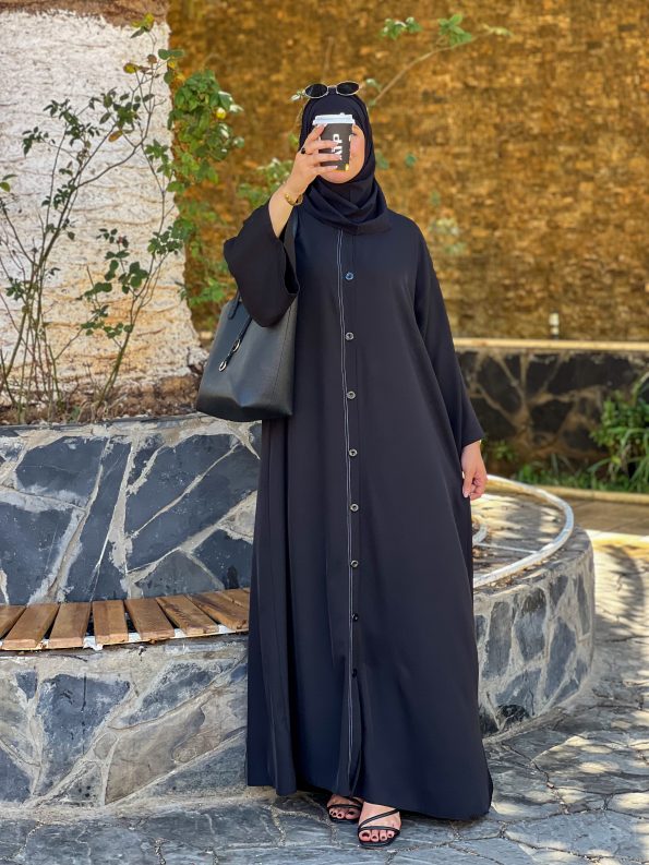 عباية أروى