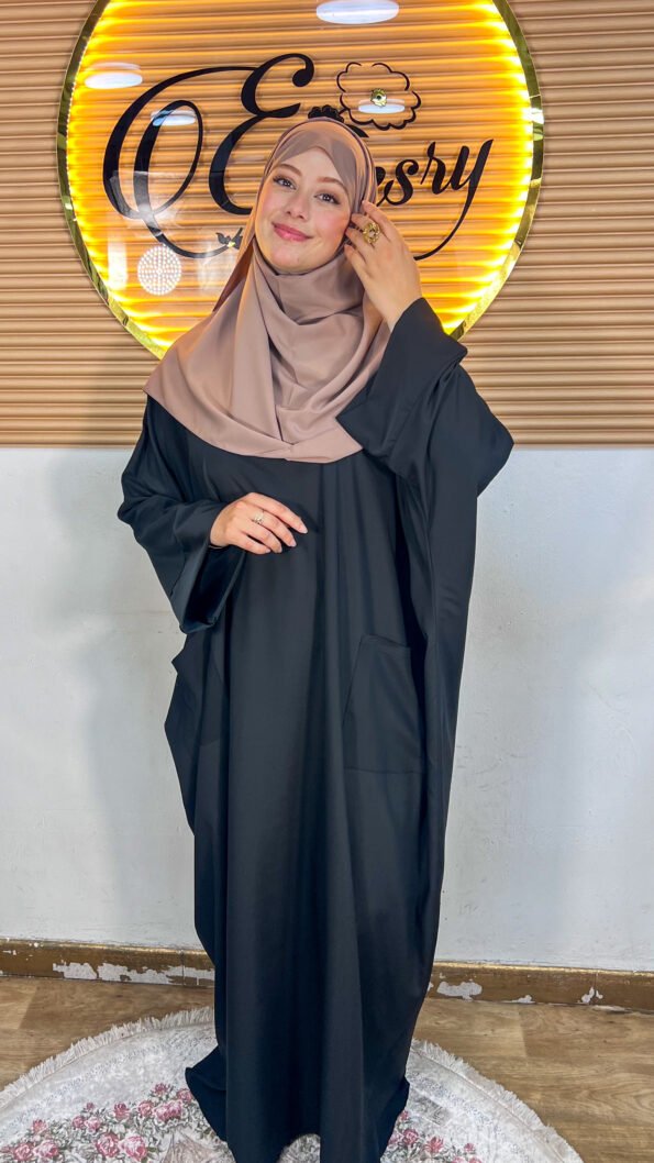 عباية نُهى