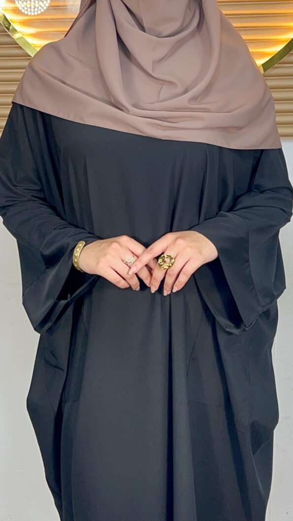 عباية نُهى