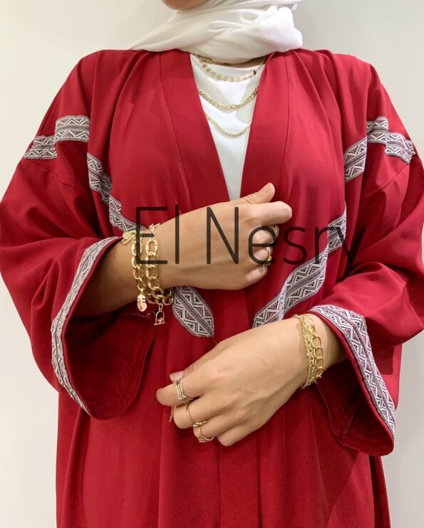 Fashionable lady abaya