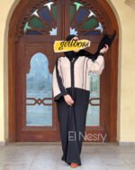 عباية أنيقة - Elegent Abaya-