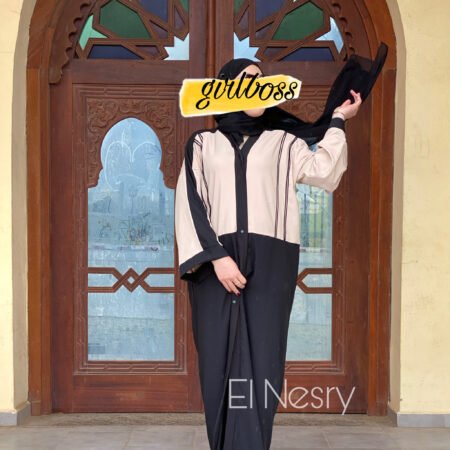 عباية أنيقة - Elegent Abaya-