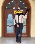 عباية أنيقة - Elegent Abaya-