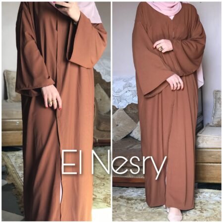 Abaya simplicity