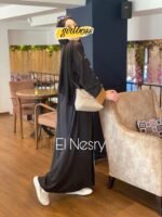 Classy Abaya