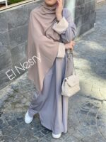 Abaya neutral colors