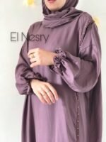 طقم صلاة