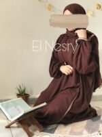 طقم صلاة