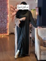 Abaya Khalidj Vibes