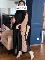 Abaya Khalidj Vibes