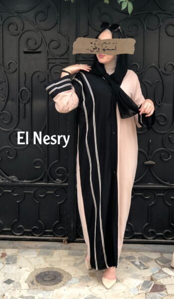 Abaya Noor- beige-