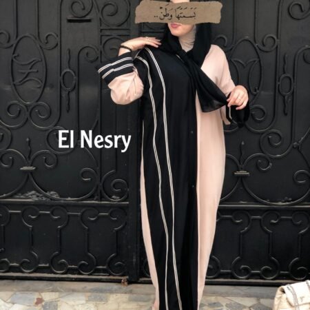 Abaya Noor- beige-