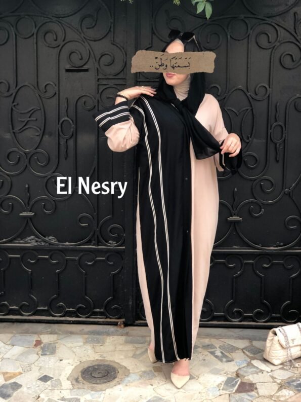 Abaya Noor- beige-