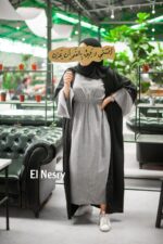 Abaya Diva