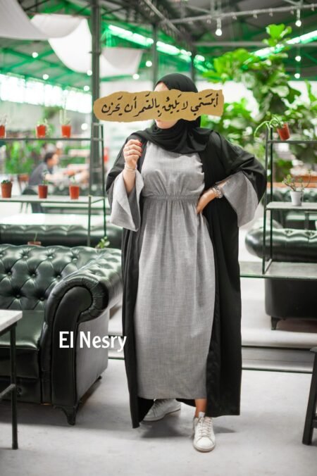 Abaya Diva