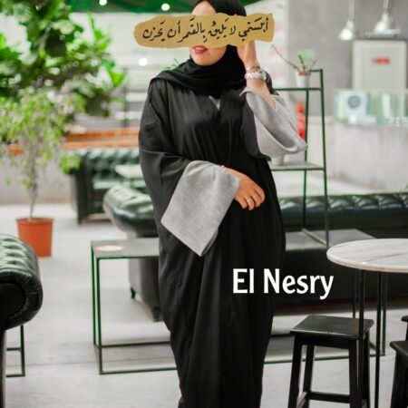 Abaya Diva